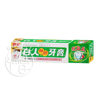白人 蜂膠牙膏 30g/條【i -優】