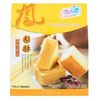 Y&L MOCHI PINEAPPLE CAKE 250GR