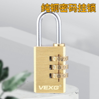 純銅密碼掛鎖實心銅制鎖家用大門柜子行李箱背包可修改密碼鎖