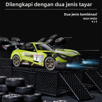 1:16 40km/h 4WD High-Speed GTR RC Drift Car Popular Cross-Border Racing Toy
