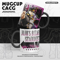 แก้วสกรีนชื่อของขวัญ,แก้วชงมัทฉะอัตโนมัติ,สินค้าแฟนอนิเมะนักสู้ Stardust JOJO, ถ้วยแก้วเซรามิก, Joly