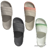Adidas 拖鞋 男鞋 女鞋 防水 ADILETTE 22【運動世界】HQ4670/HP6522/IF3673/IF3674