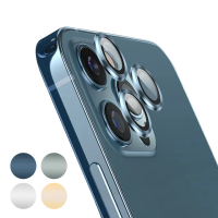 【Timo】iPhone12 Pro/iPhone11/iPhone11 Pro/iPhone11 Pro Max 手機鏡頭專用 金屬環玻璃保護貼