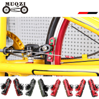 MUQZI จักรยานผ้าเบรคสำหรับอลูมิเนียมและคาร์บอนล้อเบรกรองเท้า MTB ถนนพับจักรยานผ้าเบรคขยายอะแดปเตอร์