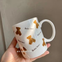 French Cream Bear Mug, Large Capacity Retro Coffee Cups, Animal Cartoon Ceramic Cup Breakfast Milk Mugs, Couple Festival Gift