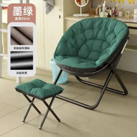 內地直送 - 太陽椅 躺椅 懶人沙發陽臺 新款戶外靠背可坐可躺折疊 午休窩窩椅