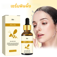 OUHOE Bee Venom Essence ช่วยเพิ่มผิวแห้ง,ผิวกระชับ,ริ้วรอย,ผิวนุ่ม Bee Venom Face Essence