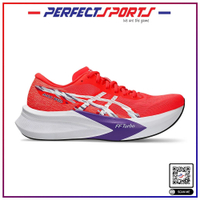 ASICS MAGIC SPEED 4 WIDE รองเท้าวิ่งผู้ชาย สีแดงแฟลช/ขาว รุ่น G1TI Q9QM