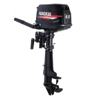 New Electric Boat Engine Brushless Outboard Trolling Motor Four stroke 6.5HP 4.8KW