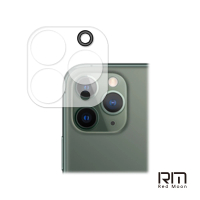 【RedMoon】APPLE iPhone 11 Pro Max 6.5吋 3D全包式鏡頭保護貼
