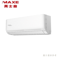 【MAXE 萬士益】12-14坪 R32 一級能效變頻冷暖分離式 MAS-85SH32/RA-85SH32