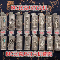 Brass Lighter Shell for BIC J3 / J5 Various Styles Only Shell Without Lighter Gift BIC Shell / BIC C