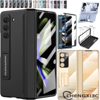 Vỏ cho Samsung Galaxy Z Fold 5 ốp điện thoại có bản lề, nắp Fold5 có chân đế, vỏ ZFold5 có kính chốn