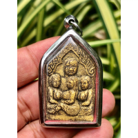 【COD】 K382 Phra Khun Paen, Khun Paen Sanae, Khun Paen, Khun Paen Sam Nang, Khun Paen Sanae, back, Ku