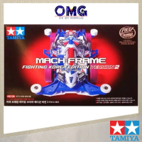 Tamiya Mini 4WD Mach Frame (Fighting Korean Edition Ver. 2) (FM-A-Chassis) 92451 Mach Frame Korean R