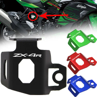 Vỏ Bảo Vệ Xe Kiểu Sau Cho Xe Máy Kawasaki ZX4R, ZX4RR, ZX25R, Phụ Kiện