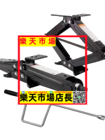 房車千斤頂支腿 拖車千斤頂 剪式 菱形 房車支腿 拖車配件支撐架