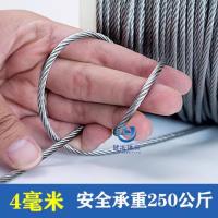 公司貨 免運 游泳池泳道線專用鋼絲繩尼龍繩浮線水線穿分道線不銹鋼鋼絲線4mm 快速發貨