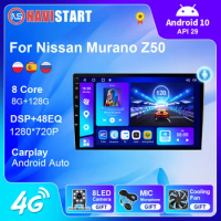 NAVISTART Car Radio For Nissan Murano Z50 2004 - 2008 Android Multimedia Video Player GPS DSP Navigation Carplay 4G WIFI 2 Din