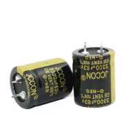 63V3300UF 3300UF 63V Low ESR high frequency aluminum electrolytic capacitor 25X30MM