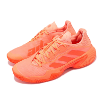 adidas 愛迪達 網球鞋 Barricade W 女鞋 橘 緩震 支撐 抗扭 訓練 運動鞋 愛迪達(GW3816)