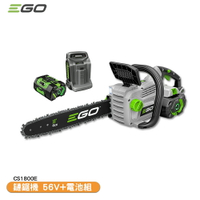 「EGO POWER+」鏈鋸機 整組 CS1800E 56V 45CM 伐木機 鋰電鏈鋸 電動鏈鋸 電鋸 鏈鋸 鋰電伐木機