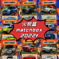 Matchbox-micromotor sports car model, micromodel, gray model, 32, 22F