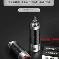 Japan Furukawa FURUTECH flagship carbon fiber fever RCA plug solder-free pure copper rhodium-plated self-locking termina Send lo