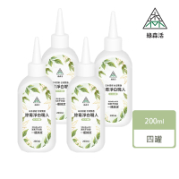 【綠森活】淨白職人深層除霉凝膠200mlx4入(防黴/台灣製/溫和不刺鼻)