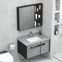 浴櫃 浴室櫃 新款衛生間洗臉盆柜組合洗手臺巖板陶瓷一體式現代簡約防水