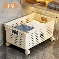 浴室櫃下髒衣簍家用髒衣服收納籃帶輪推車防水雜物洗衣籃儲物筐子