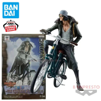 Genuine anime model figure from the box, BANDAI One Piece DXF - THE GRANDLINE VEHICLE toy - Kusan Mo
