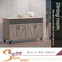 《風格居家Style》風信子5尺餐櫃/木面 121-6-LK