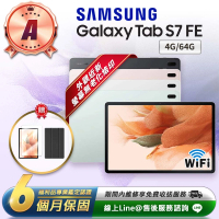 SAMSUNG 三星 A級福利品 Galaxy Tab S7 FE 12.4吋 Wifi版（4G／64G）平板電腦(贈超值配件禮)