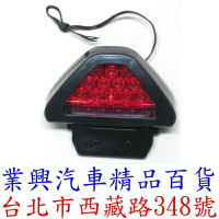 第三極亮12LED紅色→紅光煞車燈 內附三條線→可選擇全亮或閃光 (GT-16-1)