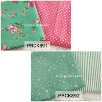 Kain Katun Perca Couple Series Hijau dan Kuning