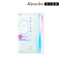 【Kanebo 佳麗寶】suisai 3D保濕面膜 27mL x4片