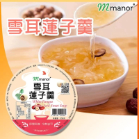 Mmanor - 雪耳蓮子羹糖水 350g 1pc