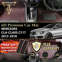 Top Carpet MERCEDES CLA-CLASS C117 ( 2013 β 2018 ) CLA 200 6D PU Leather Car Carpet VIP Car Mat Floo