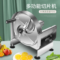 切片器 羽禾土豆片切片器商用檸檬水果切片機手動家用廚房多功能切菜神器