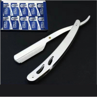 手動剃須刀修眉刀(刀架+刀片100片+刀架盒)