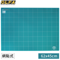 日本OLFA經典綠4K切割墊NCM-M四開裁切墊桌墊(62×45×0.3cm;略大A2)美工藝墊子