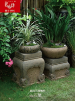 匠心坊戶外草坪花園擺件人造石石墩庭院布置小花盆盆栽裝飾品