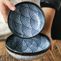 日本進口青海波系列陶瓷餐具美濃燒15cm缽家用拉面碗菜盤圓形中缽