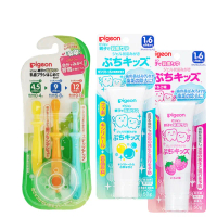 【Pigeon 貝親】學習牙刷組+兒童防蛀牙膏-木糖醇/草莓/葡萄-隨機X2(牙刷貝親牙膏)