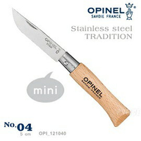 [ OPINEL ]  不鏽鋼折刀4 櫸木柄 / 法國刀 / 121040