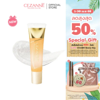 CEZANNE Poreless Concealer Clear คอนซิลเลอร์เนื้อครีมใส