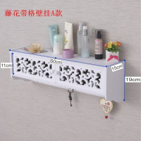 Rak Dinding Toilet DIY - Rak Toilet Vintage P641