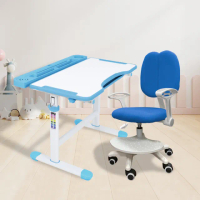 【E-home】藍色JOYO喬幼兒童成長桌椅組-贈燈及書架(兒童書桌 升降桌 書桌)