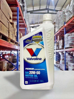 『油工廠』 Valvoline PREMIUM OIL 20W50 優質機油 美國原裝